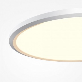 Накладной светильник Maytoni Incognito MOD426CL-L43WK1 в Нижневартовске - niznevartovsk.ok-mebel.com | фото 6