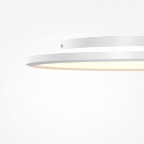 Накладной светильник Maytoni Incognito MOD426CL-L43WK1 в Нижневартовске - niznevartovsk.ok-mebel.com | фото 7