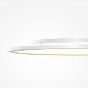 Накладной светильник Maytoni Incognito MOD426CL-L74WK в Нижневартовске - niznevartovsk.ok-mebel.com | фото 7
