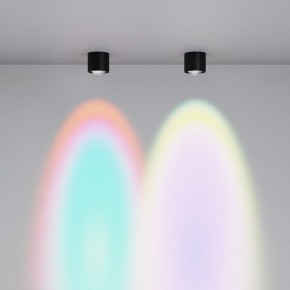 Накладной светильник Maytoni Lens C217CL-15W4K-B в Нижневартовске - niznevartovsk.ok-mebel.com | фото 5