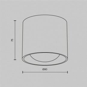 Накладной светильник Maytoni Lens C217CL-15W4K-W в Нижневартовске - niznevartovsk.ok-mebel.com | фото 7