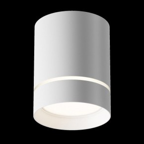 Накладной светильник Maytoni Orlo C085CL-9W4K-W в Нижневартовске - niznevartovsk.ok-mebel.com | фото 3