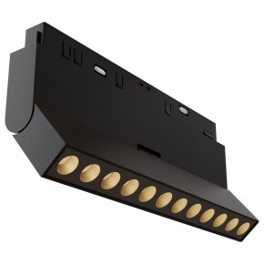 Накладной светильник Maytoni Points rot TR033-4-12WTW-M-DSZ-B в Нижневартовске - niznevartovsk.ok-mebel.com | фото