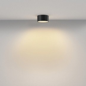 Накладной светильник Maytoni Zon C032CL-12W2.7K-RD-B в Нижневартовске - niznevartovsk.ok-mebel.com | фото 3
