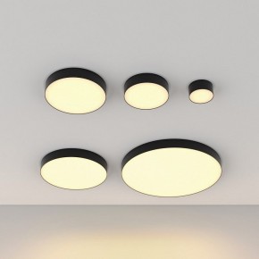 Накладной светильник Maytoni Zon C032CL-12W2.7K-RD-B в Нижневартовске - niznevartovsk.ok-mebel.com | фото 5