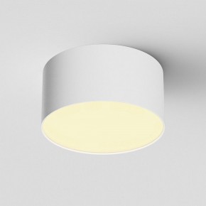 Накладной светильник Maytoni Zon C032CL-12W2.7K-RD-W в Нижневартовске - niznevartovsk.ok-mebel.com | фото 2