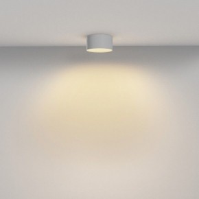 Накладной светильник Maytoni Zon C032CL-12W2.7K-RD-W в Нижневартовске - niznevartovsk.ok-mebel.com | фото 4