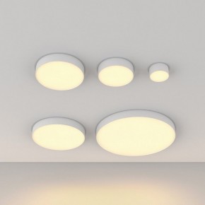 Накладной светильник Maytoni Zon C032CL-12W2.7K-RD-W в Нижневартовске - niznevartovsk.ok-mebel.com | фото 5