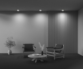 Накладной светильник Maytoni Zon C032CL-12W2.7K-RD-W в Нижневартовске - niznevartovsk.ok-mebel.com | фото 7