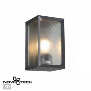 Накладной светильник Novotech Arbor 370947 в Нижневартовске - niznevartovsk.ok-mebel.com | фото 2