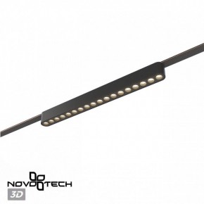 Накладной светильник Novotech Easy 359460 в Нижневартовске - niznevartovsk.ok-mebel.com | фото 5