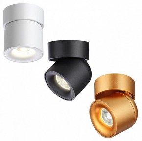 Накладной светильник Novotech Gesso 358810 в Нижневартовске - niznevartovsk.ok-mebel.com | фото 7