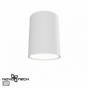 Накладной светильник Novotech Recte 359420 в Нижневартовске - niznevartovsk.ok-mebel.com | фото 3
