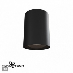 Накладной светильник Novotech Recte 359423 в Нижневартовске - niznevartovsk.ok-mebel.com | фото 3