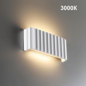 Накладной светильник Novotech Yeso 359401 в Нижневартовске - niznevartovsk.ok-mebel.com | фото 4
