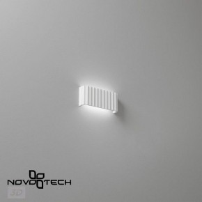 Накладной светильник Novotech Yeso 359401 в Нижневартовске - niznevartovsk.ok-mebel.com | фото 6