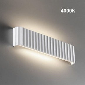 Накладной светильник Novotech Yeso 359402 в Нижневартовске - niznevartovsk.ok-mebel.com | фото 2