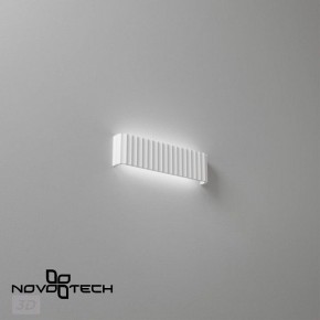 Накладной светильник Novotech Yeso 359402 в Нижневартовске - niznevartovsk.ok-mebel.com | фото 6