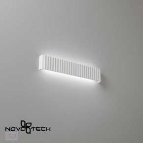 Накладной светильник Novotech Yeso 359403 в Нижневартовске - niznevartovsk.ok-mebel.com | фото 4