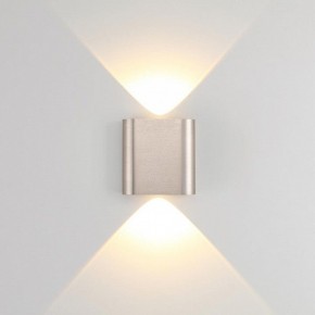 Накладной светильник Odeon Light MAGNUM 7106/2WL в Нижневартовске - niznevartovsk.ok-mebel.com | фото 2