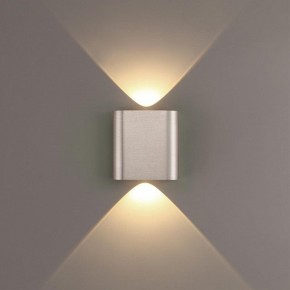 Накладной светильник Odeon Light MAGNUM 7106/2WL в Нижневартовске - niznevartovsk.ok-mebel.com | фото 3
