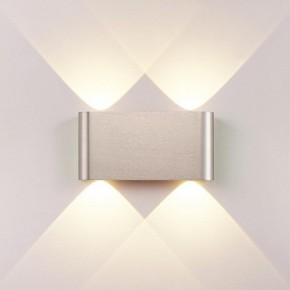 Накладной светильник Odeon Light MAGNUM 7106/4WL в Нижневартовске - niznevartovsk.ok-mebel.com | фото 2