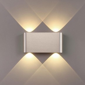 Накладной светильник Odeon Light MAGNUM 7106/4WL в Нижневартовске - niznevartovsk.ok-mebel.com | фото 3