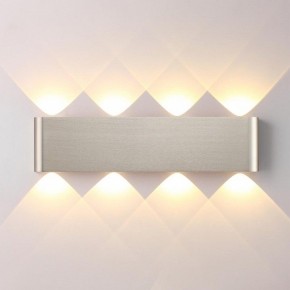 Накладной светильник Odeon Light MAGNUM 7106/8WL в Нижневартовске - niznevartovsk.ok-mebel.com | фото 2