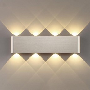 Накладной светильник Odeon Light MAGNUM 7106/8WL в Нижневартовске - niznevartovsk.ok-mebel.com | фото 3