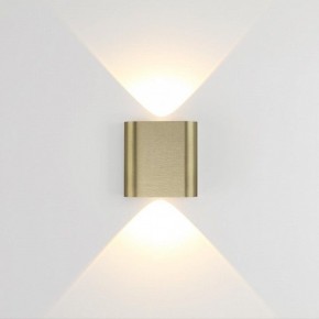 Накладной светильник Odeon Light MAGNUM 7107/2WL в Нижневартовске - niznevartovsk.ok-mebel.com | фото 2