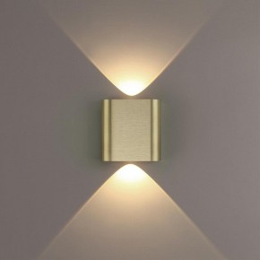 Накладной светильник Odeon Light MAGNUM 7107/2WL в Нижневартовске - niznevartovsk.ok-mebel.com | фото 3