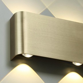 Накладной светильник Odeon Light MAGNUM 7107/2WL в Нижневартовске - niznevartovsk.ok-mebel.com | фото 5