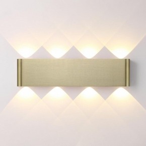 Накладной светильник Odeon Light MAGNUM 7107/8WL в Нижневартовске - niznevartovsk.ok-mebel.com | фото 2