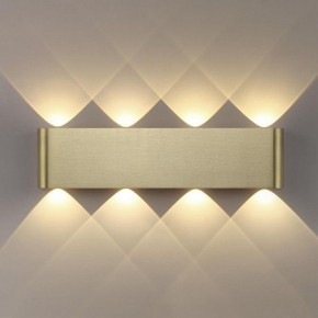Накладной светильник Odeon Light MAGNUM 7107/8WL в Нижневартовске - niznevartovsk.ok-mebel.com | фото 3