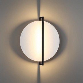 Накладной светильник Odeon Light Next 7015/15WL в Нижневартовске - niznevartovsk.ok-mebel.com | фото 3