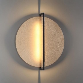 Накладной светильник Odeon Light Next 7016/20WL в Нижневартовске - niznevartovsk.ok-mebel.com | фото 3
