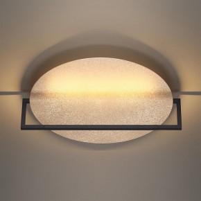 Накладной светильник Odeon Light Next 7016/20WL в Нижневартовске - niznevartovsk.ok-mebel.com | фото 4