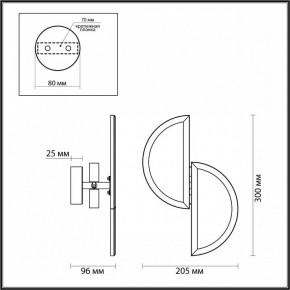 Накладной светильник Odeon Light Toscana 5448/2W в Нижневартовске - niznevartovsk.ok-mebel.com | фото 4