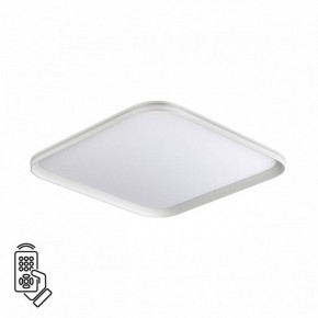 Накладной светильник Sonex Beta 7750/95L в Нижневартовске - niznevartovsk.ok-mebel.com | фото 2