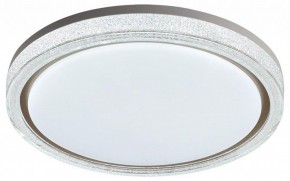 Накладной светильник Sonex Kristy 7781/DL в Нижневартовске - niznevartovsk.ok-mebel.com | фото 4