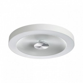 Накладной светильник Sonex Quantum 7752/25L в Нижневартовске - niznevartovsk.ok-mebel.com | фото 2