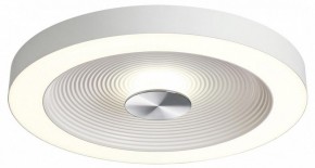Накладной светильник Sonex Quantum 7752/25L в Нижневартовске - niznevartovsk.ok-mebel.com | фото 4