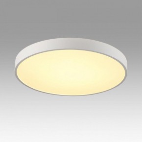 Накладной светильник Sonex Quasar 7755/70L в Нижневартовске - niznevartovsk.ok-mebel.com | фото 3