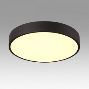 Накладной светильник Sonex Quasar 7756/36L в Нижневартовске - niznevartovsk.ok-mebel.com | фото 3
