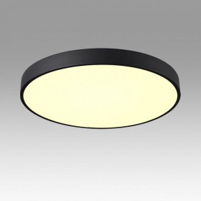 Накладной светильник Sonex Quasar 7756/70L в Нижневартовске - niznevartovsk.ok-mebel.com | фото 3