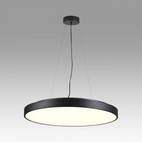 Накладной светильник Sonex Quasar 7758/92L в Нижневартовске - niznevartovsk.ok-mebel.com | фото 3