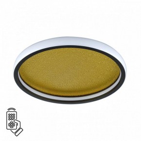 Накладной светильник Sonex Shimmers 7736/60L в Нижневартовске - niznevartovsk.ok-mebel.com | фото 2