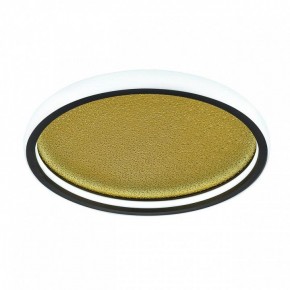 Накладной светильник Sonex Shimmers 7736/60L в Нижневартовске - niznevartovsk.ok-mebel.com | фото 4