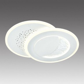 Накладной светильник Sonex Stars 7740/60L в Нижневартовске - niznevartovsk.ok-mebel.com | фото 3