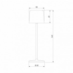 Настольная лампа декоративная Elektrostandard Bitty a069003 в Нижневартовске - niznevartovsk.ok-mebel.com | фото 5